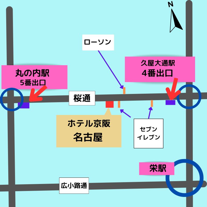 スタバ飲み放題500円！ホテル京阪名古屋カフェメニューの味と種類を調べた！春栗の自由帳