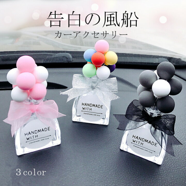 車内のおすすめアクセサリー！かっこいい・おしゃれなカー用品を厳選！KUHL クール