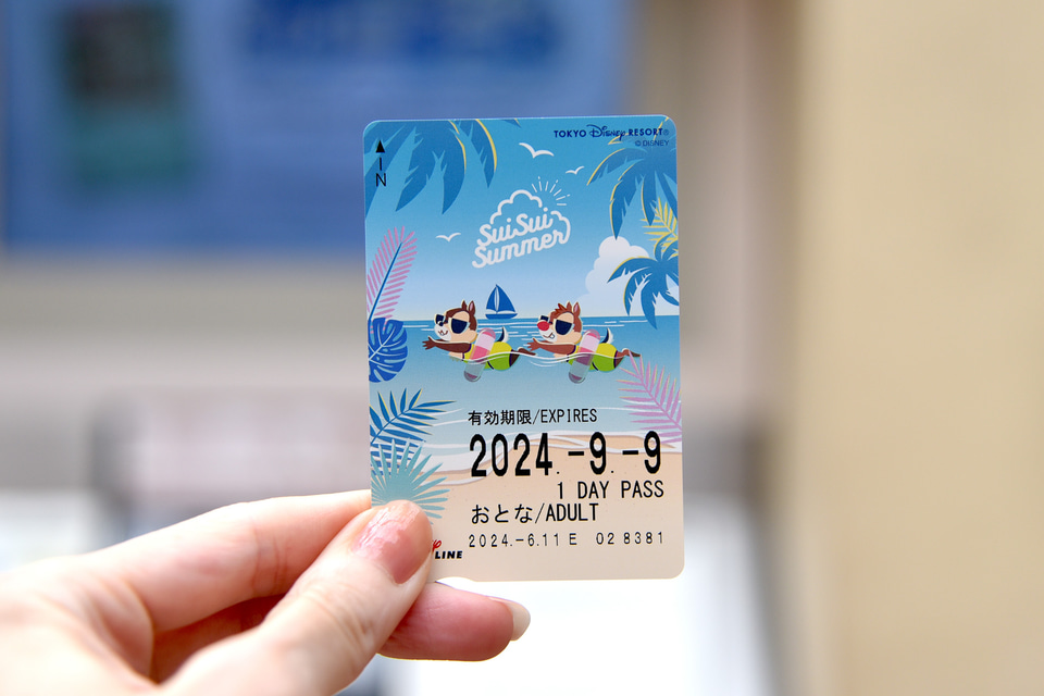 公式 フリーきっぷ東京ディズニーリゾート