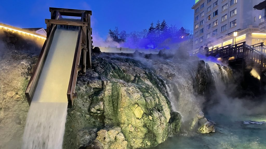 嫗仙の滝 クチコミ・アクセス・営業時間草津温泉 フォートラベル