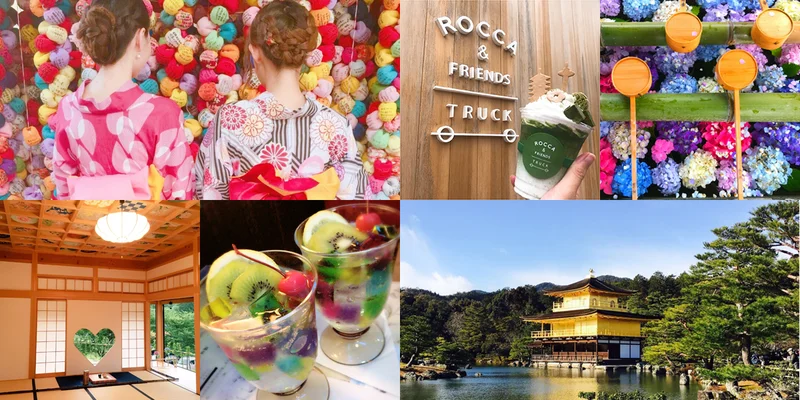 京都観光 女子の日帰り旅を着物で満喫！インスタ映えスポットからグルメまで！ - 京都着物・浴衣レンタル 咲く都