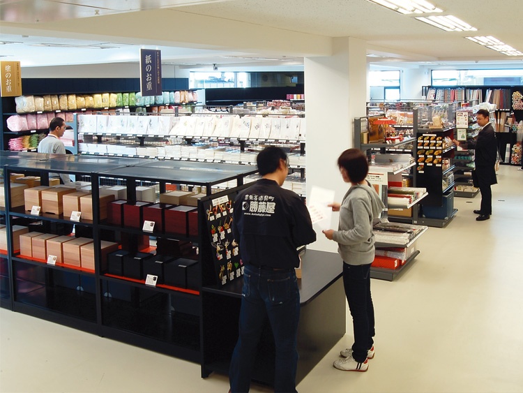 砥石天然 京都亀岡の天然砥石 「丸尾山」プロダクト千日前道具屋筋