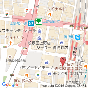 JR東日本 公式on X: