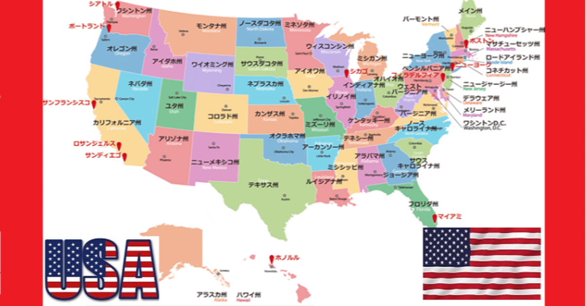 New Orleans Street Map –キャンバスプリントでスタイル作り–