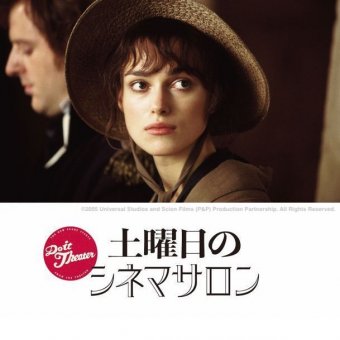 ロンドン・映画『ノッティングヒルの恋人』ロケ地は楽しみ方2倍？オリコンニュース ORICON NEWS