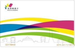 重慶江北国際空港 搭乗記 口コミ・評価一覧FlyTeam フライチーム