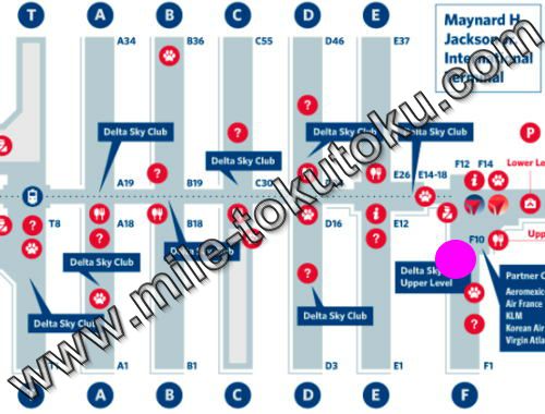 アトランタの魅力その４ 全米No.1の空の拠点賢者の投資術 Powered