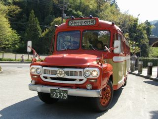 高尾駅JR中央線のりば案内路線図西東京バス株式会社