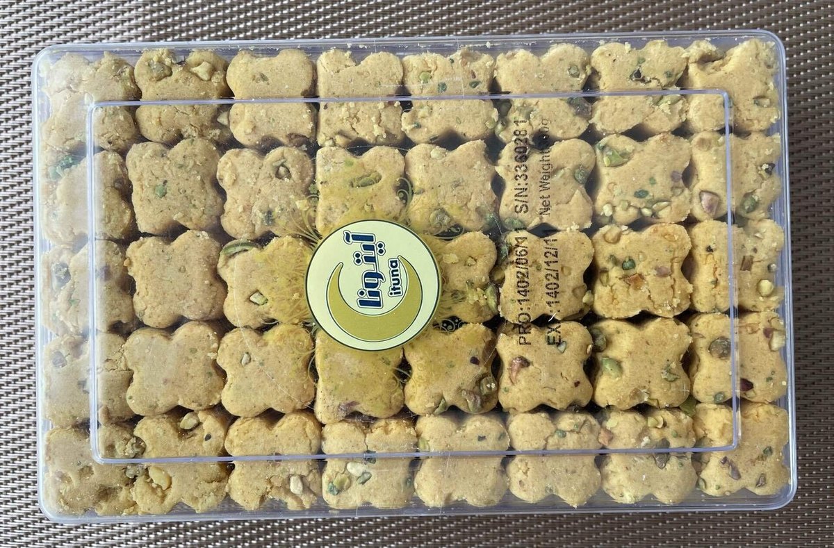 イランの味 スイーツ・ドリンク編』イランの旅行記・ブログ by