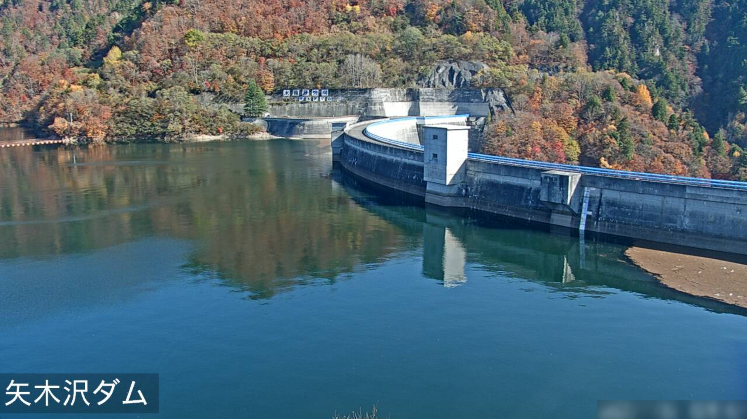 五ヶ瀬川・エンシティホテル延岡 ライブカメラと雨雲レーダー 宮崎県延岡市