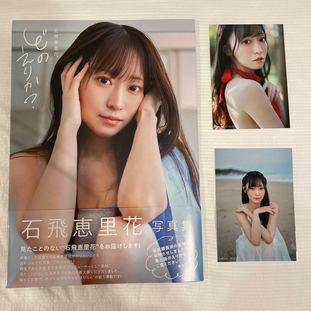 女性声優のバスツアーに参加した話しゅう