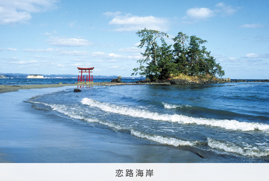 能登・輪島・七尾の観光モデルコース丸一タクシーマリン交通