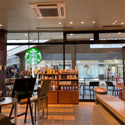 スターバックス・コーヒー 軽井沢プリンスショッピングプラザ店 軽井沢その他