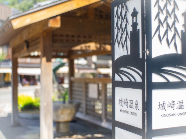 城崎木屋町駐車場で車中泊！城崎温泉で外湯めぐりを楽しもう！ 兵庫県 ＃029