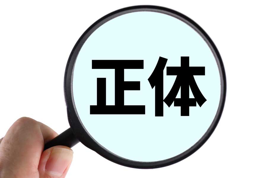 これが オイラがつくりたい“マチ”だ！コノマチ☆リサーチNHK for