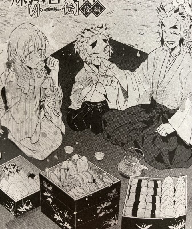 おばみつ！なぜ甘露寺蜜璃は伊黒小芭内を好きになった？恋愛心理学で考察！アニメンタリズム