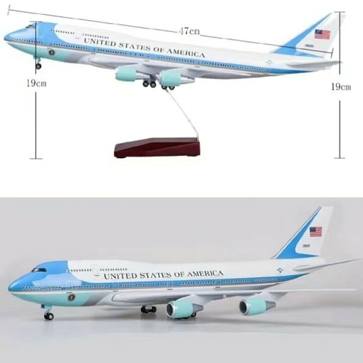 エイビス 1 48 アメリカ ゼルブ・エア・セダン