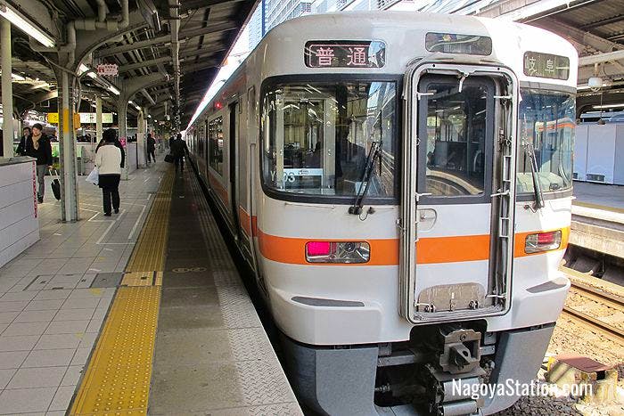 How to Get to SHIRAKAWA-GO