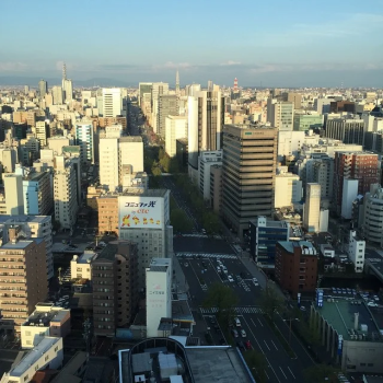 Путеводитель по Нагое